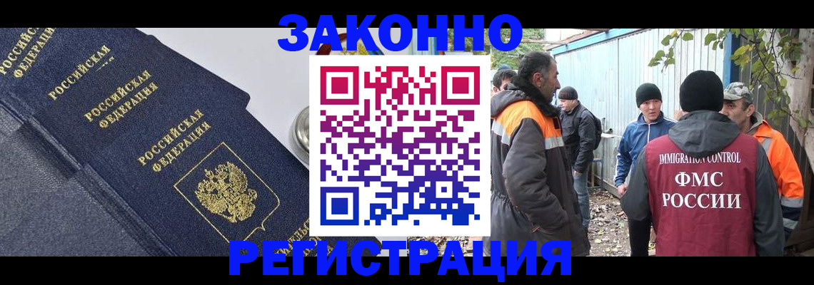 форма 3 в Тимашёвске